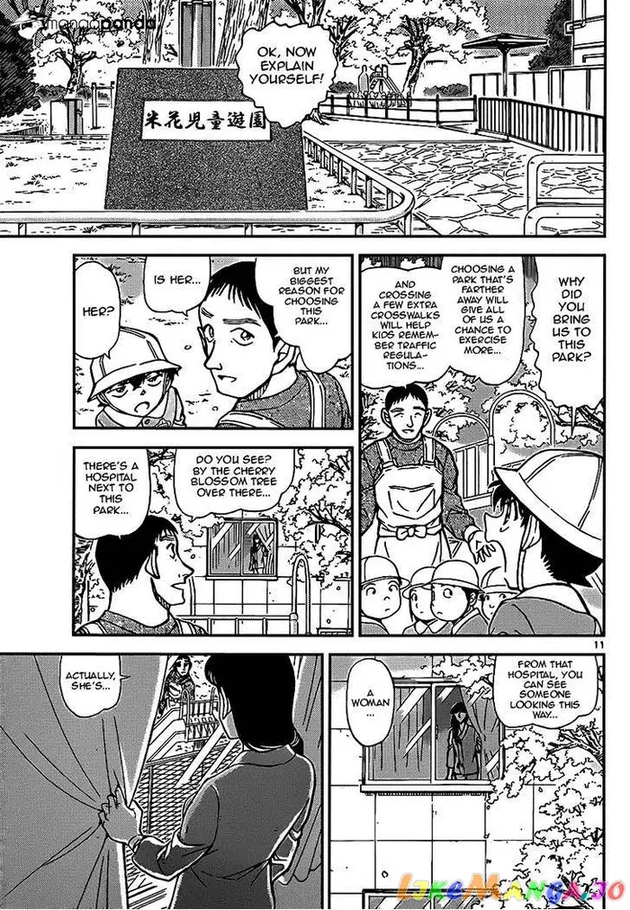 Case Closed Manga - Chapter 922 - Page 11