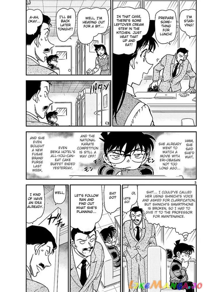 Case Closed Manga - Chapter 994 - Page 4