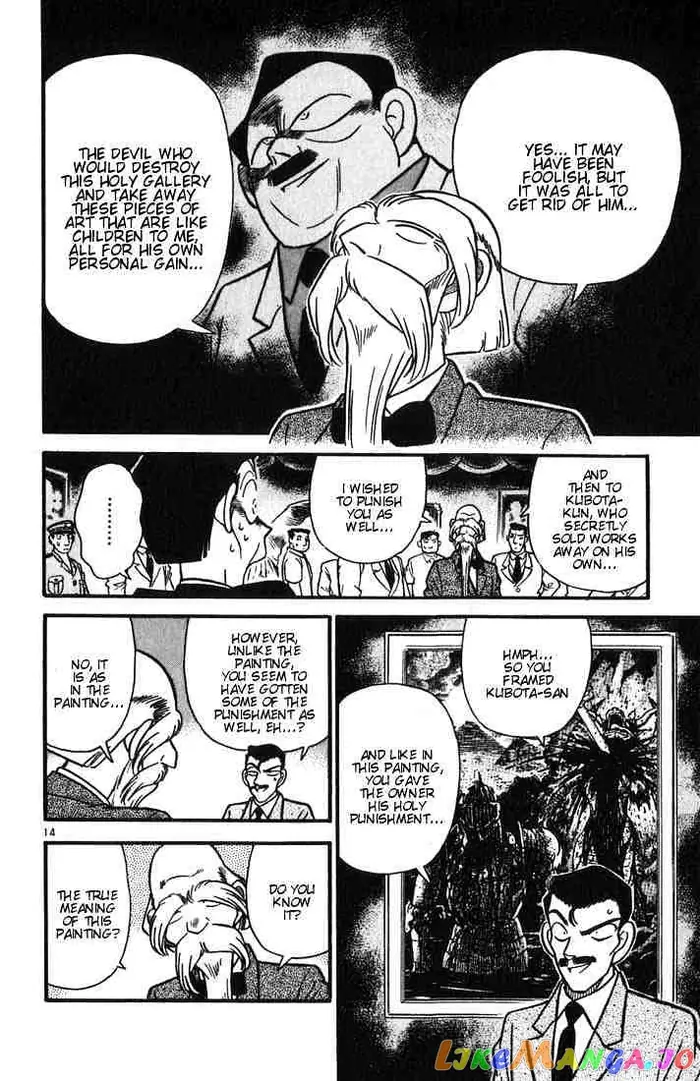 Case Closed Manga - Chapter 32 - Page 14
