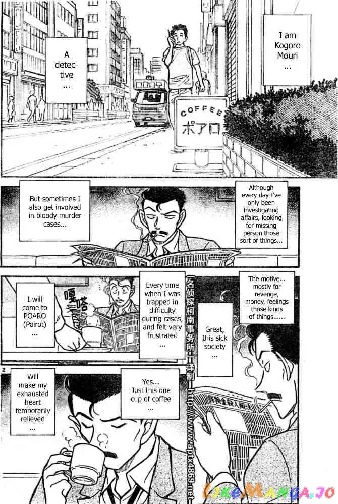 Case Closed Manga - Chapter 438 - Page 2