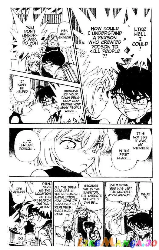 Case Closed Manga - Chapter 179 - Page 9