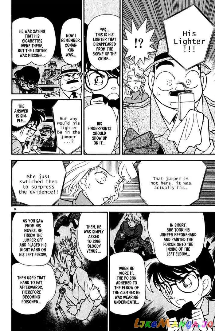 Case Closed Manga - Chapter 48 - Page 8