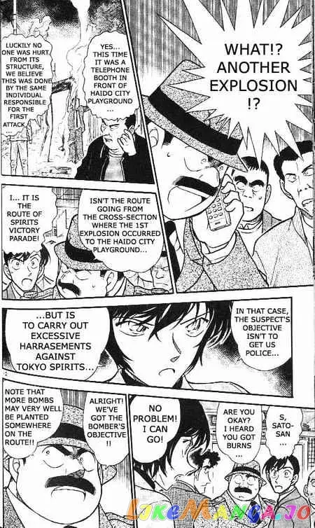 Case Closed Manga - Chapter 367 - Page 12