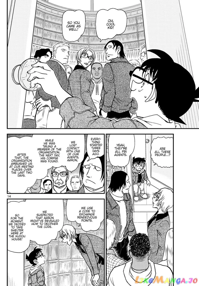 Case Closed Manga - Chapter 1061 - Page 15