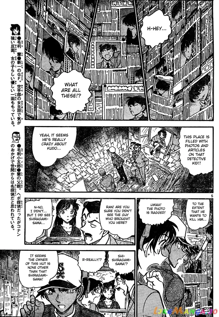 Case Closed Manga - Chapter 650 - Page 5