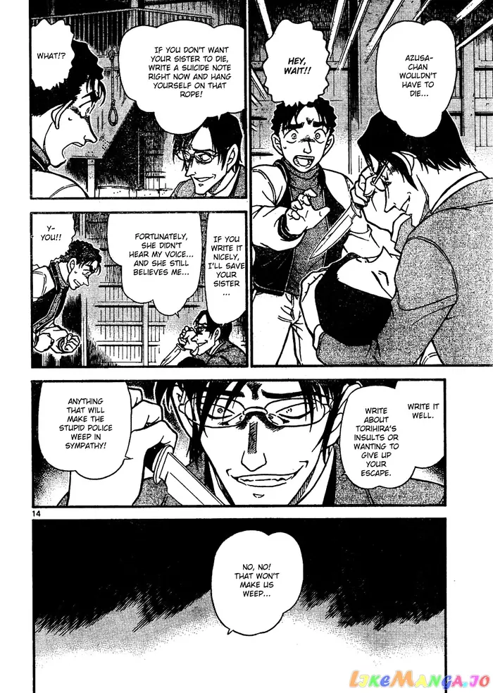Case Closed Manga - Chapter 642 - Page 14