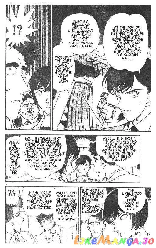 Case Closed Manga - Chapter 210 - Page 8