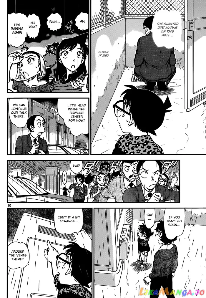 Case Closed Manga - Chapter 860 - Page 10