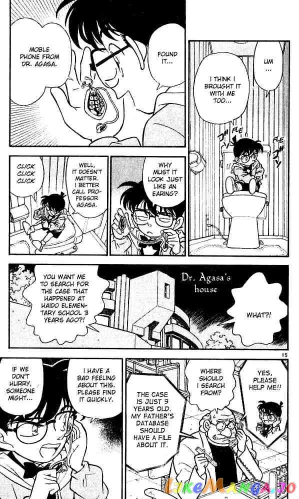 Case Closed Manga - Chapter 140 - Page 15