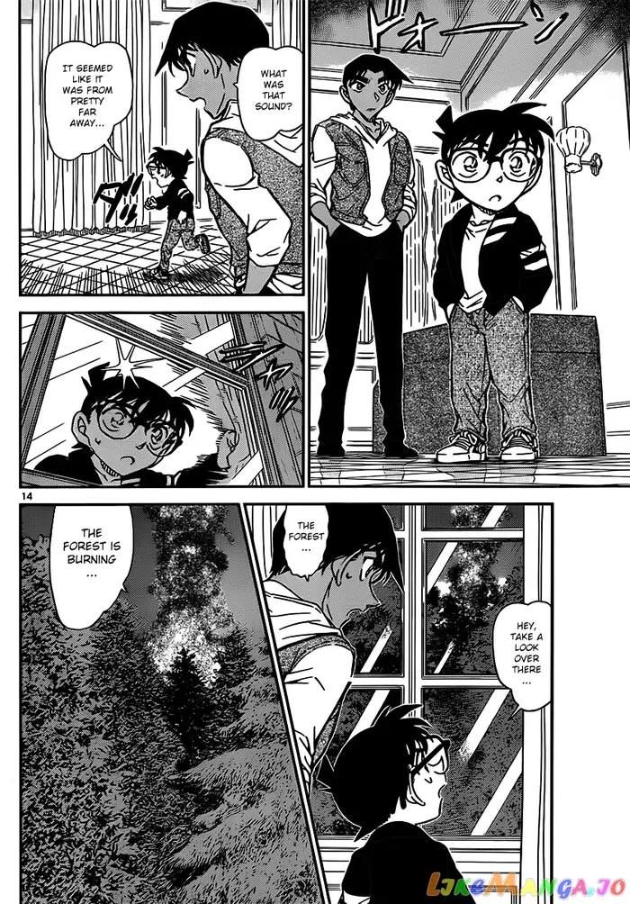 Case Closed Manga - Chapter 835 - Page 14