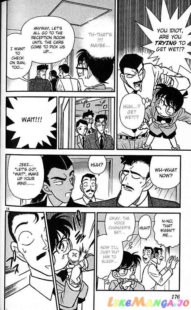 Case Closed Manga - Chapter 90 - Page 14