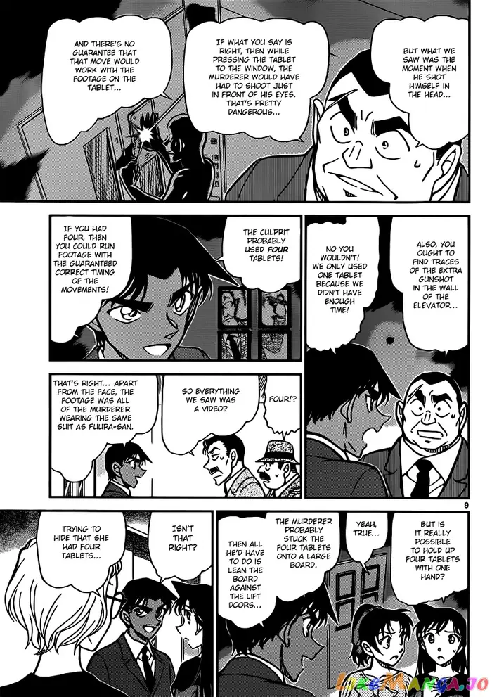 Case Closed Manga - Chapter 833 - Page 9