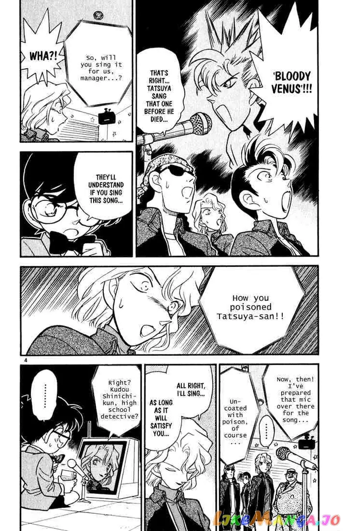 Case Closed Manga - Chapter 48 - Page 4