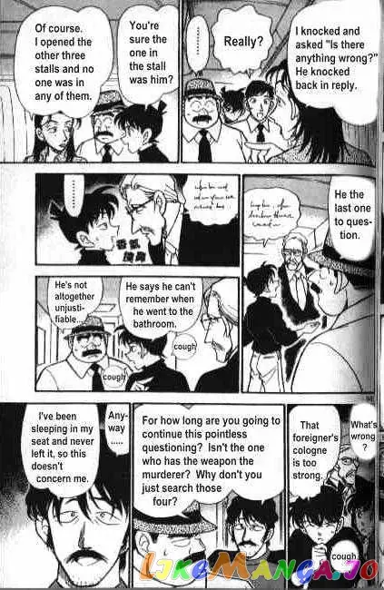 Case Closed Manga - Chapter 205 - Page 13