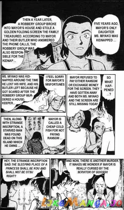 Case Closed Manga - Chapter 362 - Page 14
