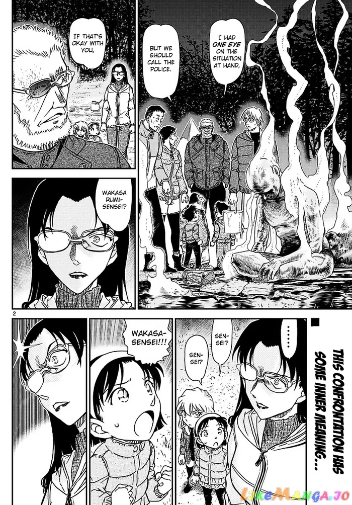 Case Closed Manga - Chapter 988 - Page 3
