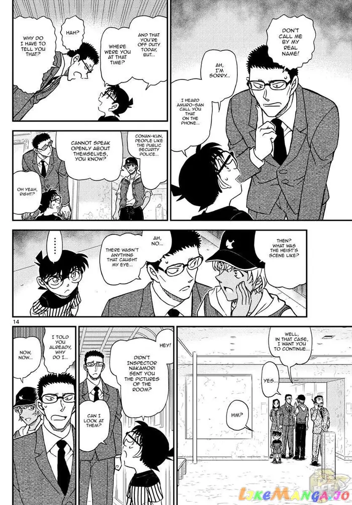 Case Closed Manga - Chapter 1077 - Page 15
