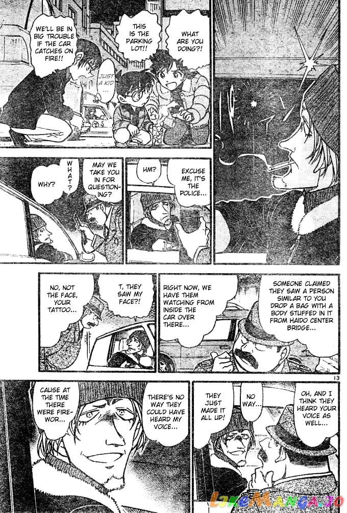 Case Closed Manga - Chapter 552 - Page 13