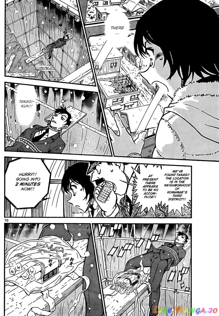 Case Closed Manga - Chapter 808 - Page 10