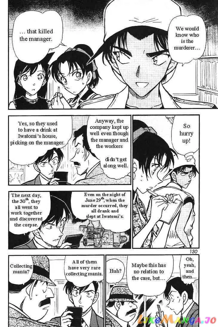 Case Closed Manga - Chapter 443 - Page 8