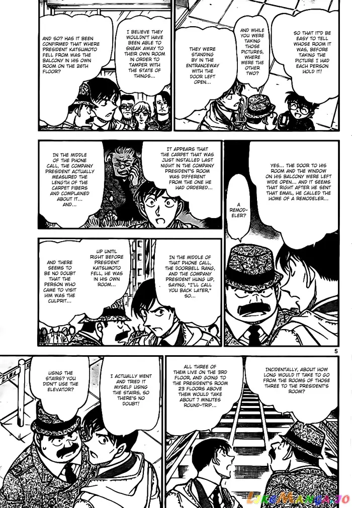 Case Closed Manga - Chapter 810 - Page 5