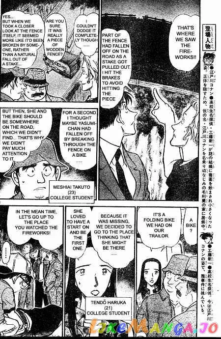 Case Closed Manga - Chapter 399 - Page 4