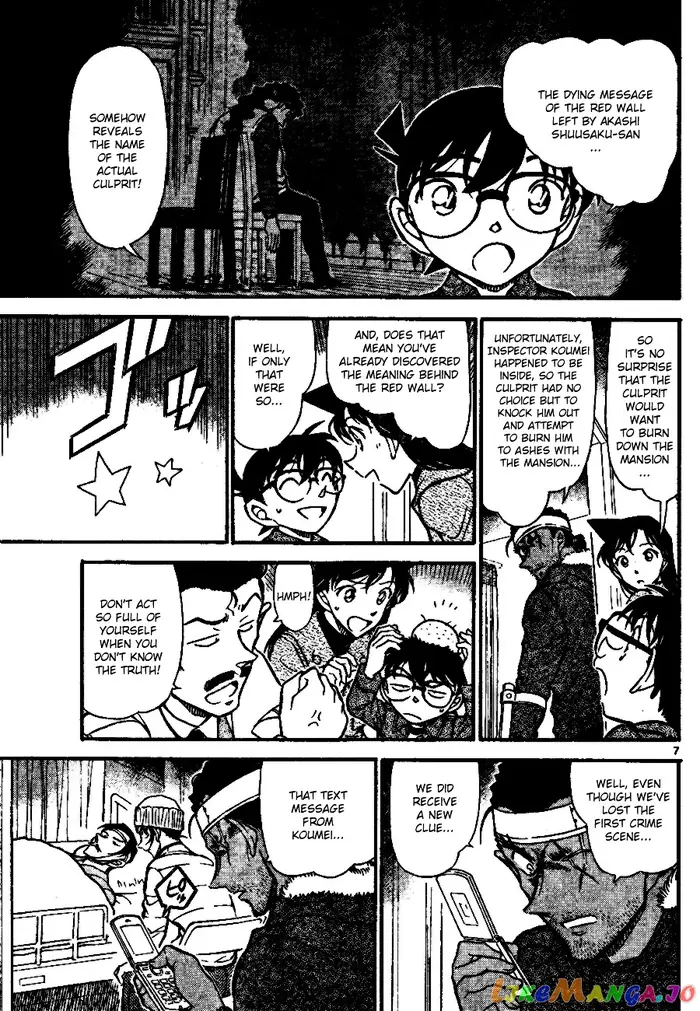 Case Closed Manga - Chapter 685 - Page 7