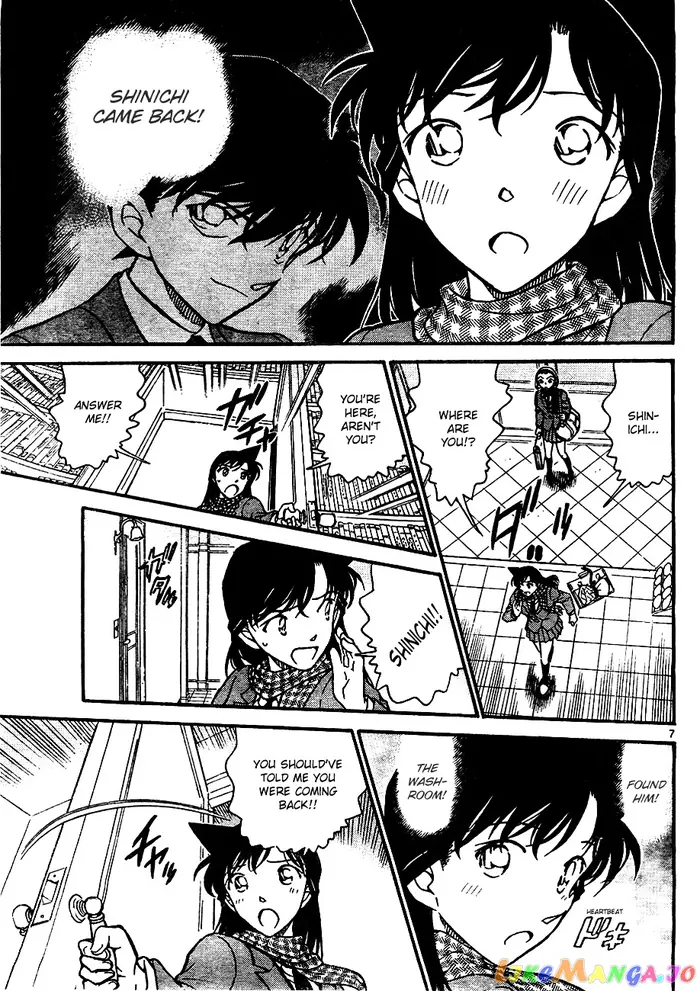 Case Closed Manga - Chapter 638 - Page 7