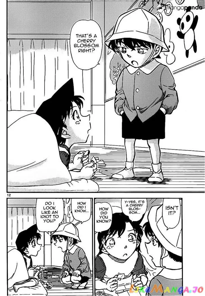 Case Closed Manga - Chapter 921 - Page 12