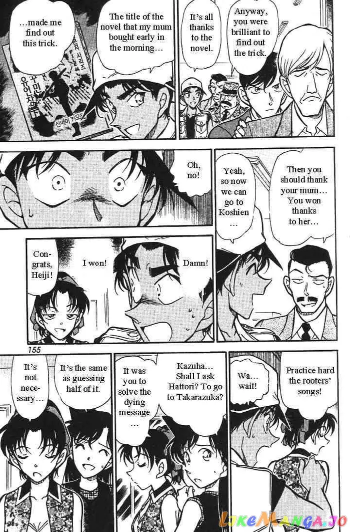 Case Closed Manga - Chapter 444 - Page 17