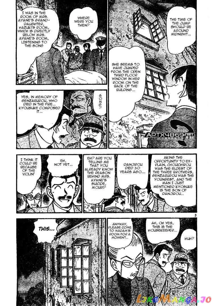 Case Closed Manga - Chapter 473 - Page 3