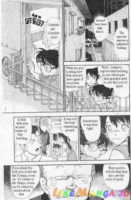 Case Closed Manga - Chapter 356 - Page 10