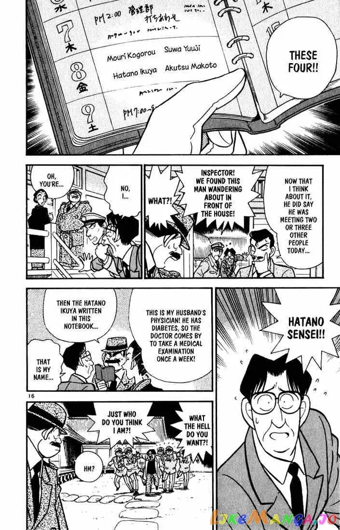 Case Closed Manga - Chapter 52 - Page 15