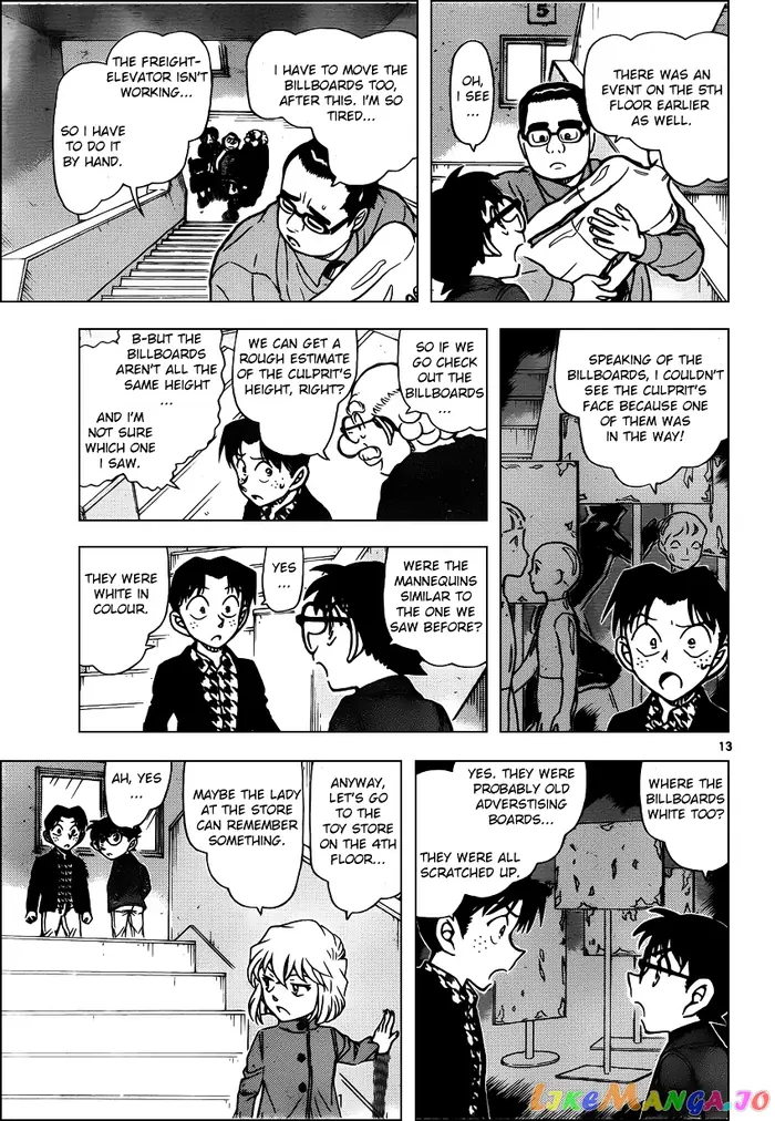 Case Closed Manga - Chapter 940 - Page 13