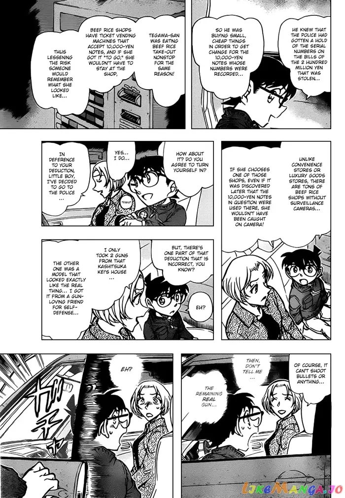 Case Closed Manga - Chapter 800 - Page 7