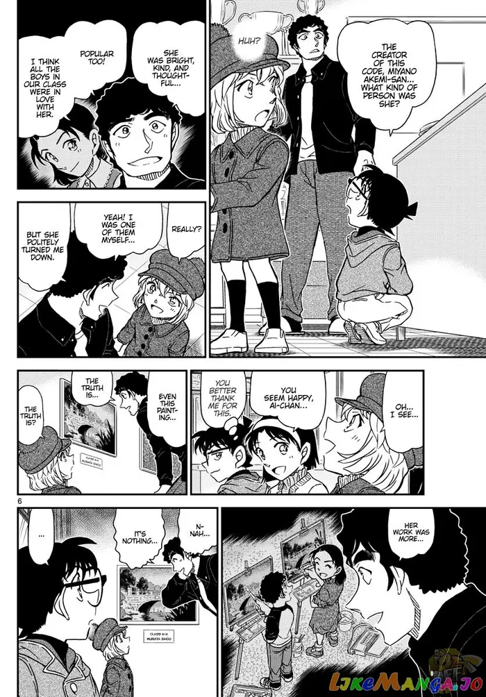 Case Closed Manga - Chapter 1071 - Page 6