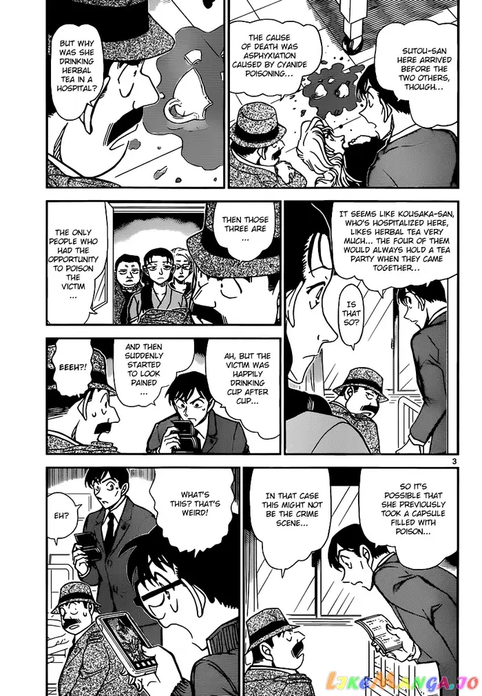 Case Closed Manga - Chapter 889 - Page 3