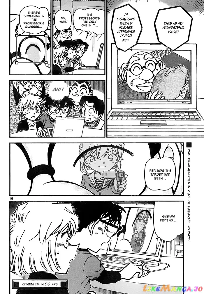 Case Closed Manga - Chapter 775 - Page 16