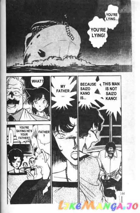 Case Closed Manga - Chapter 230 - Page 2