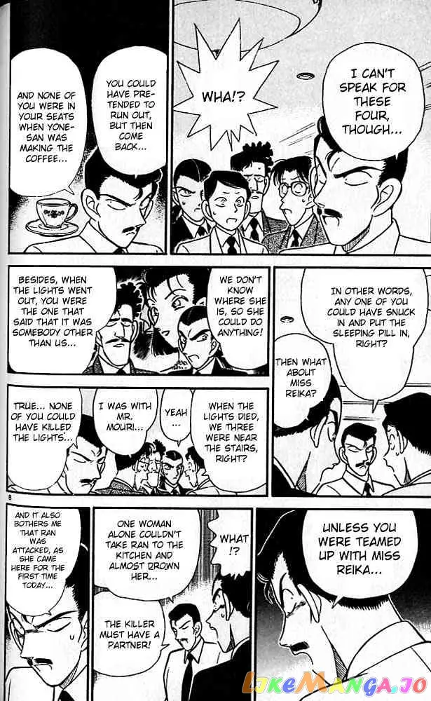 Case Closed Manga - Chapter 89 - Page 8