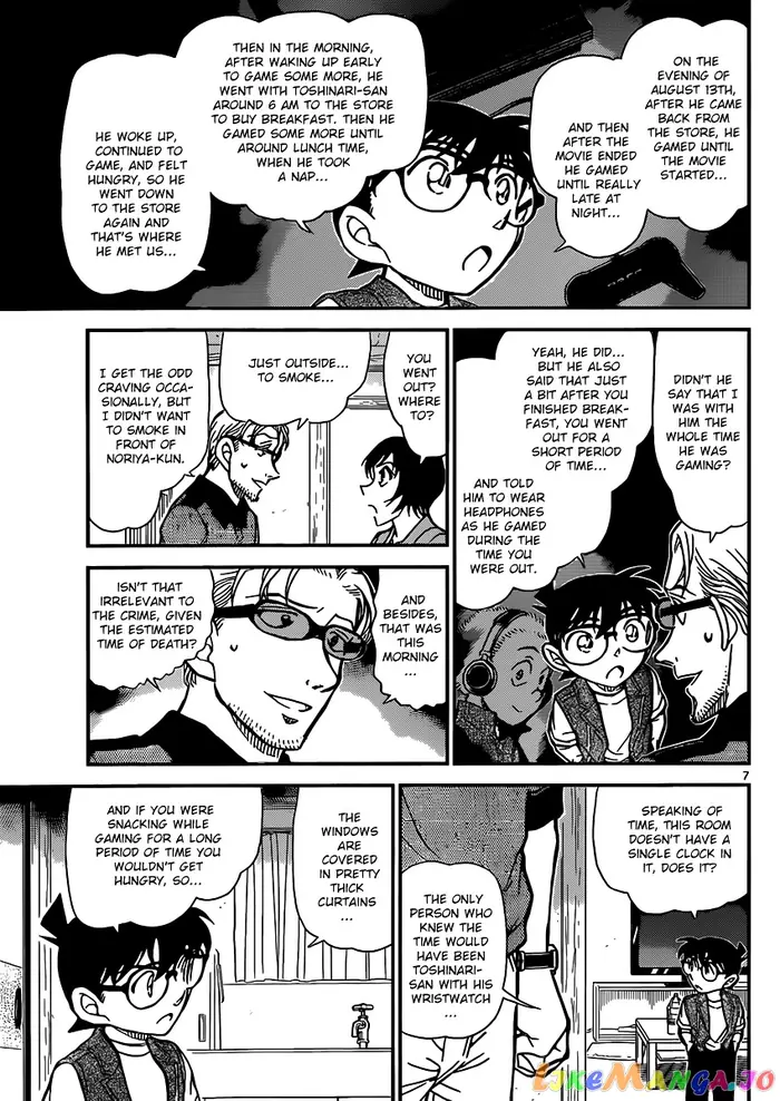 Case Closed Manga - Chapter 871 - Page 7