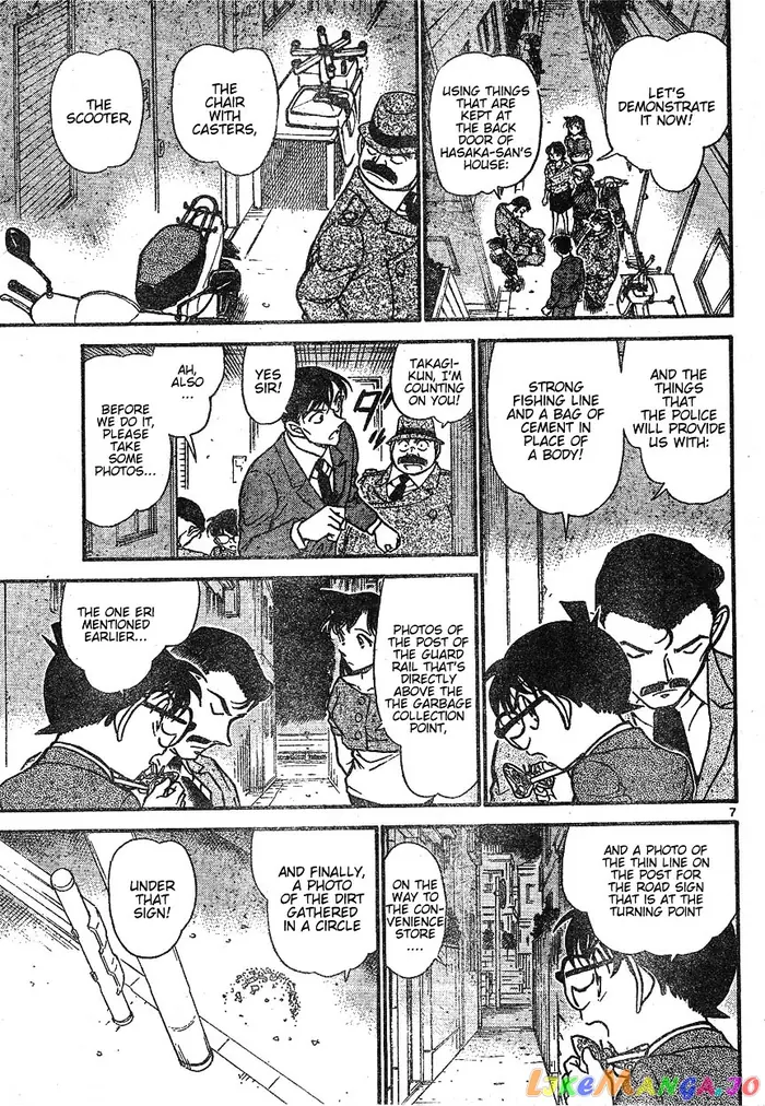 Case Closed Manga - Chapter 612 - Page 7
