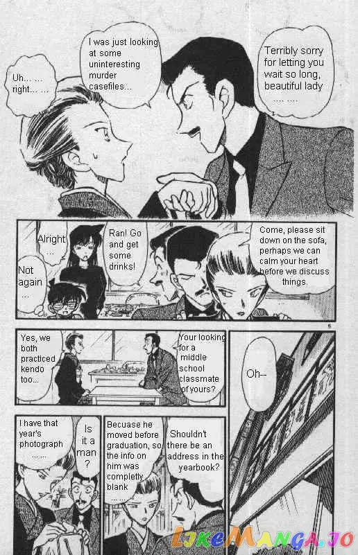 Case Closed Manga - Chapter 276 - Page 5