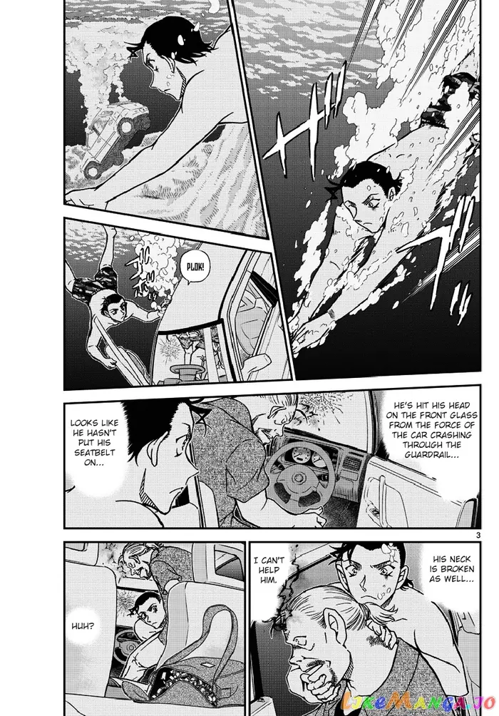 Case Closed Manga - Chapter 973 - Page 4