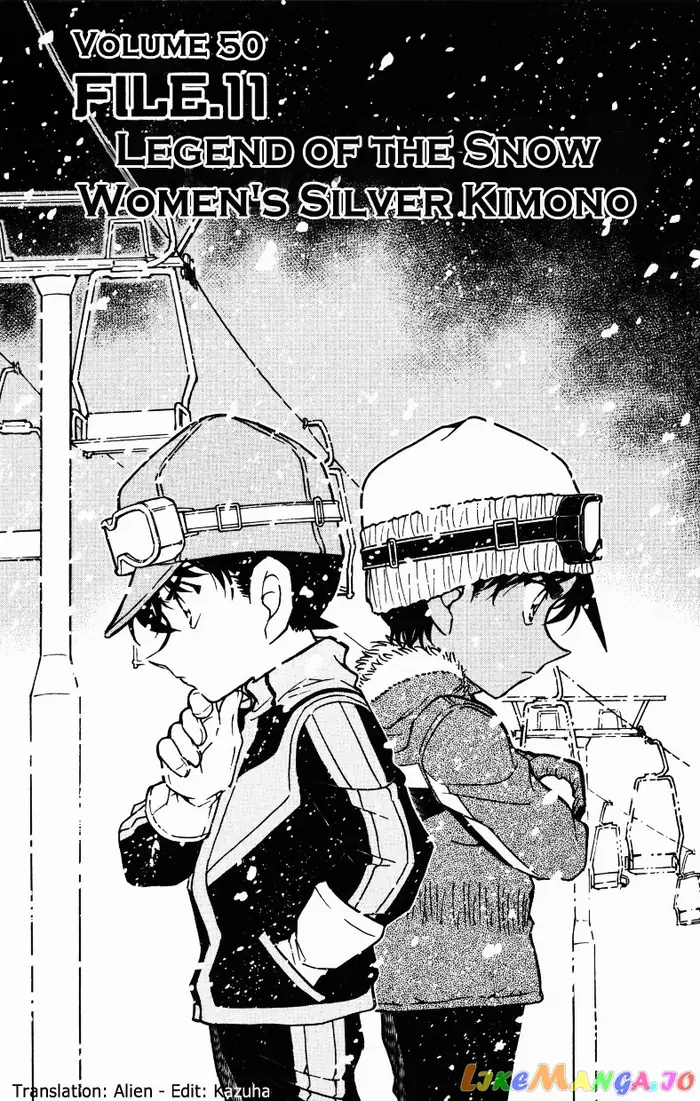 Case Closed Manga - Chapter 521 - Page 1