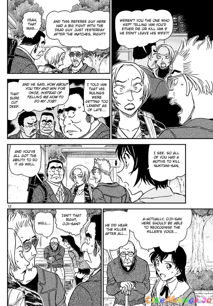 Case Closed Manga - Chapter 991 - Page 13