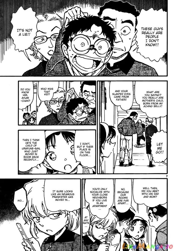 Case Closed Manga - Chapter 759 - Page 7