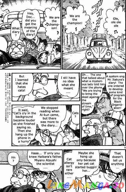 Case Closed Manga - Chapter 398 - Page 5