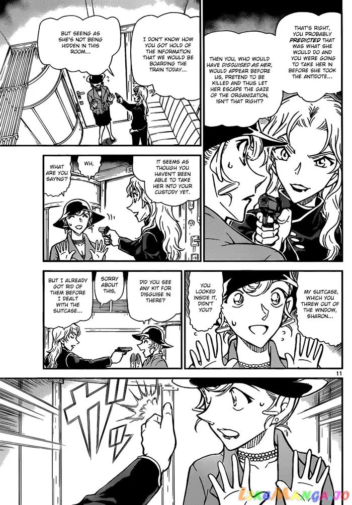 Case Closed Manga - Chapter 823 - Page 11