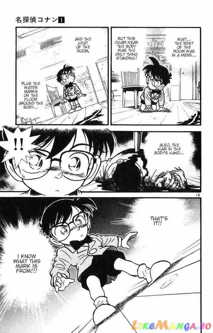 Case Closed Manga - Chapter 8 - Page 15